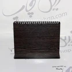 تقویم رومیزی پارچه‌ای نوروزی ۵ و ۱۳ برگی با پایه MDF مدل TR109