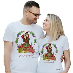 ست دو نفره تیشرت نوروز طرح T163