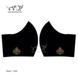 ماسک پارچه‌ای طرح محرم T040
