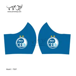 ماسک 3 لایه با قابلیت تعویض فیلتر طرح استقلال T007