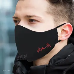 ماسک پارچه‌ای طرح محرم T018