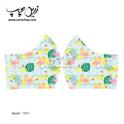 ماسک 3 لایه با قابلیت تعویض فیلتر طرح فلامینگو T011