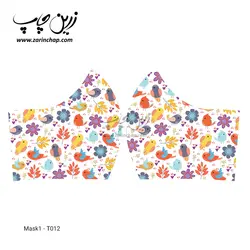 ماسک 3 لایه با قابلیت تعویض فیلتر طرح T012