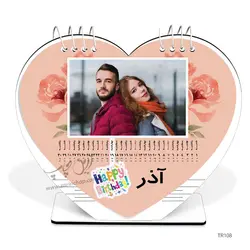 تقویم رومیزی قلبی پارچه‌ای ۵ و ۱۳ برگی با پایه MDF مدل TR108