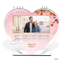 تقویم رومیزی قلبی پارچه‌ای ۵ و ۱۳ برگی با پایه MDF مدل TR108
