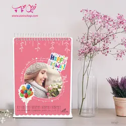 تقویم رومیزی پارچه‌ای ۵ و ۱۳ برگی با پایه MDF مدل TR107