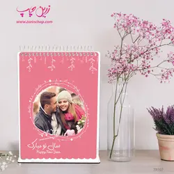 تقویم رومیزی پارچه‌ای ۵ و ۱۳ برگی با پایه MDF مدل TR107