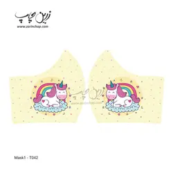 ماسک 3 لایه با قابلیت تعویض فیلتر طرح یونیکورن مدل T042