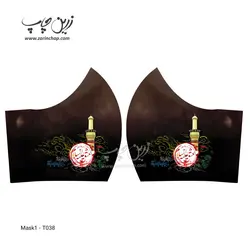 ماسک پارچه‌ای طرح محرم T038