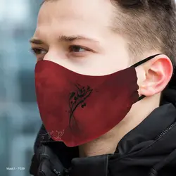 ماسک پارچه‌ای طرح محرم T039