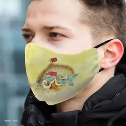 ماسک پارچه‌ای طرح محرم T025