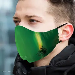 ماسک پارچه‌ای طرح محرم T023