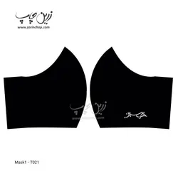 ماسک پارچه‌ای طرح محرم T021