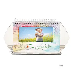 تقویم رومیزی پارچه‌ای ۵ و ۱۳ برگی با پایه MDF مدل TR106