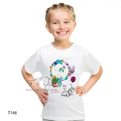 تیشرت بچه گانه نوروز طرح T146