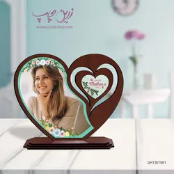 قاب عکس رومیزی قلبی طرح روز مادر GH130T001