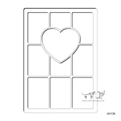 چاپ بر روی قاب عکس GH136