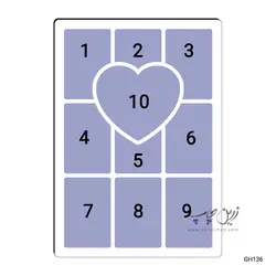 چاپ بر روی قاب عکس GH136