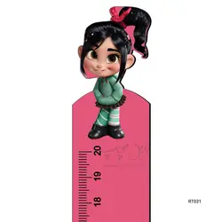 خط کش ۲۰ سانتی MDF رالف خرابکار RT031