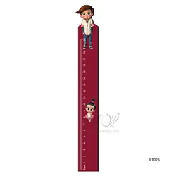 خط کش ۲۰ سانتی MDF بچه خان طرح RT025