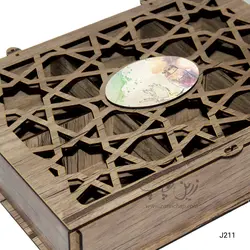 جعبه MDF تی بگ J211