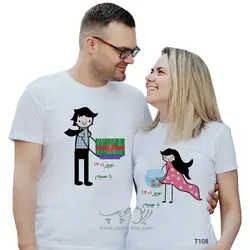 ست دو نفره تیشرت نوروز طرح T108