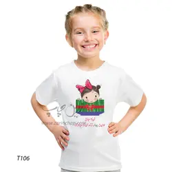 تیشرت بچه گانه نوروز طرح T106