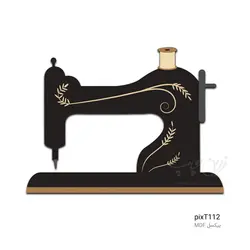 پیکسل MDF طرح چرخ خیاطی PixT112