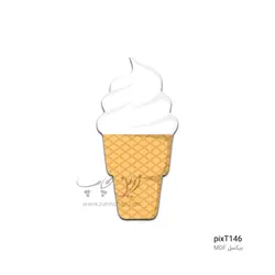 پیکسل MDF طرح بستنی PixT146
