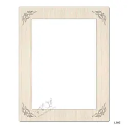 چاپ بر روی لوح تقدیر L103