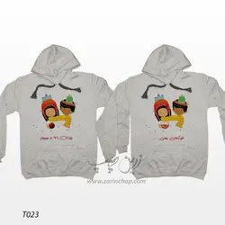 ست دو نفره سویشرت آستین بلند کلاه‌دار (هودی) طرح یلدا T023