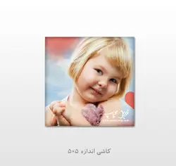 چاپ بر روی کاشی اندازه ۵×۵