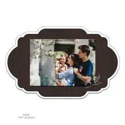 چاپ بر روی قاب عکس اندازه بزرگ مدل FR101