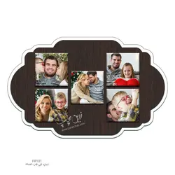 چاپ بر روی قاب عکس اندازه بزرگ مدل FR101