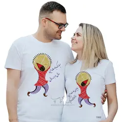 ست دو نفره تیشرت عید نوروز طرح T052