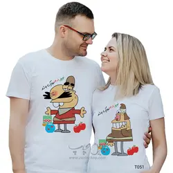 ست دو نفره تیشرت عید نوروز طرح T051