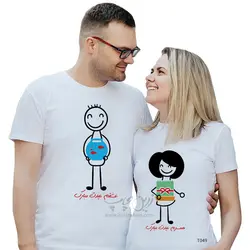 ست دو نفره تیشرت عید نوروز طرح T049