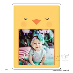 قاب عکس MDF اتاق کودک طرح T006