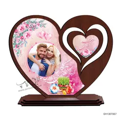 قاب عکس رومیزی قلبی طرح نوروز GH130T007