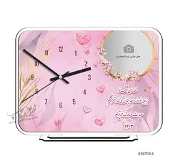 ساعت رومیزی طرح نوروز مدل S107T010