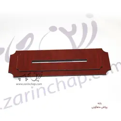 ساعت رومیزی طرح نوروز مدل S107T010