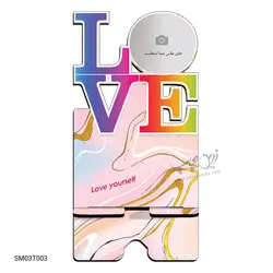 استند موبایل MDF طرح LOVE مدل SM03T03