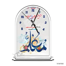 ساعت رومیزی طرح روز معلم S136T002
