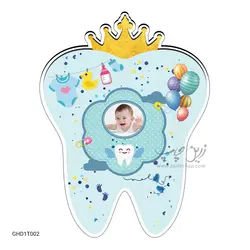 قاب عکس دندونی طرح GHD1T002