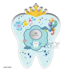 قاب عکس دندونی طرح GHD1T002