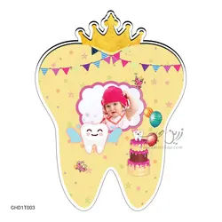 قاب عکس دندونی طرح GHD1T003