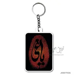 جاکلیدی طرح یاغی کد JK007T026