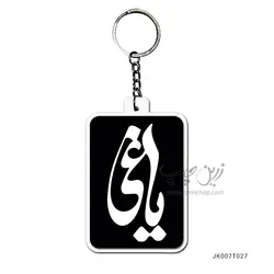 جاکلیدی طرح یاغی کد JK007T027