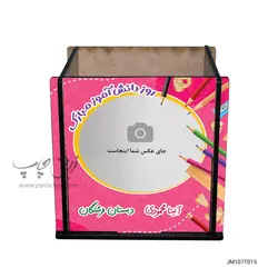 جامدادی رومیزی طرح JM107T015