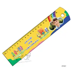 خط کش ۲۰ سانتی MDF طرح RT057